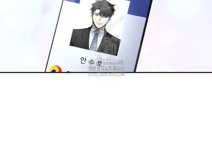 Công Chức Cấp Kiếm Thần Hồi Quy Chap 61 - Next Chap 62