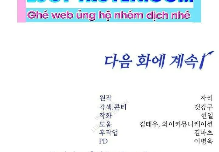 Công Chức Cấp Kiếm Thần Hồi Quy Chap 61 - Next Chap 62