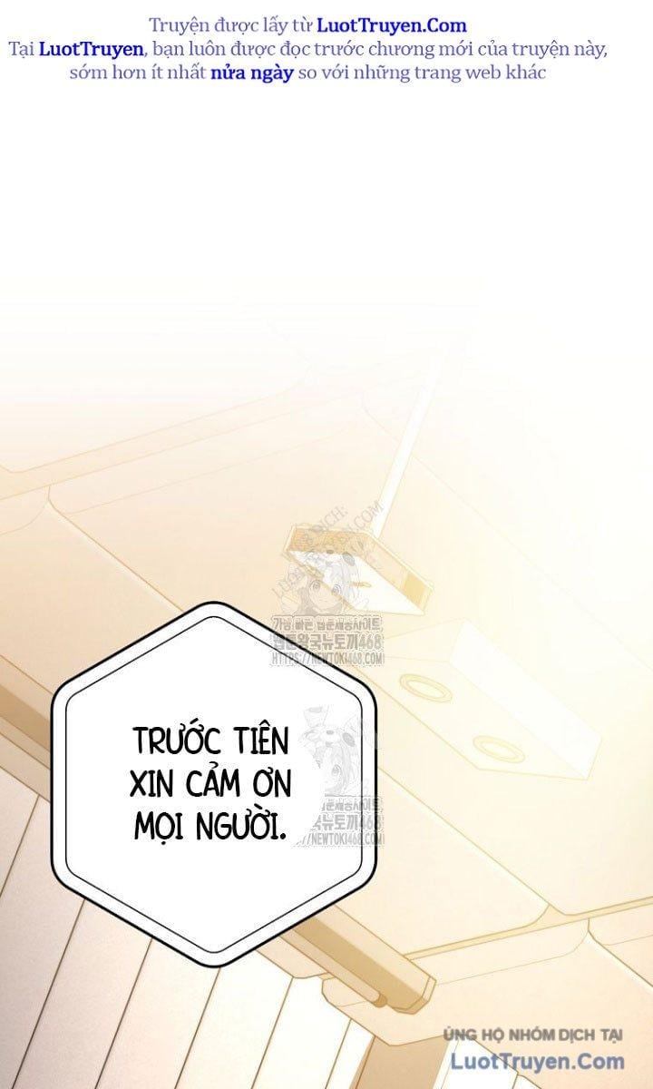 Công Chức Cấp Kiếm Thần Hồi Quy Chap 61 - Next Chap 62