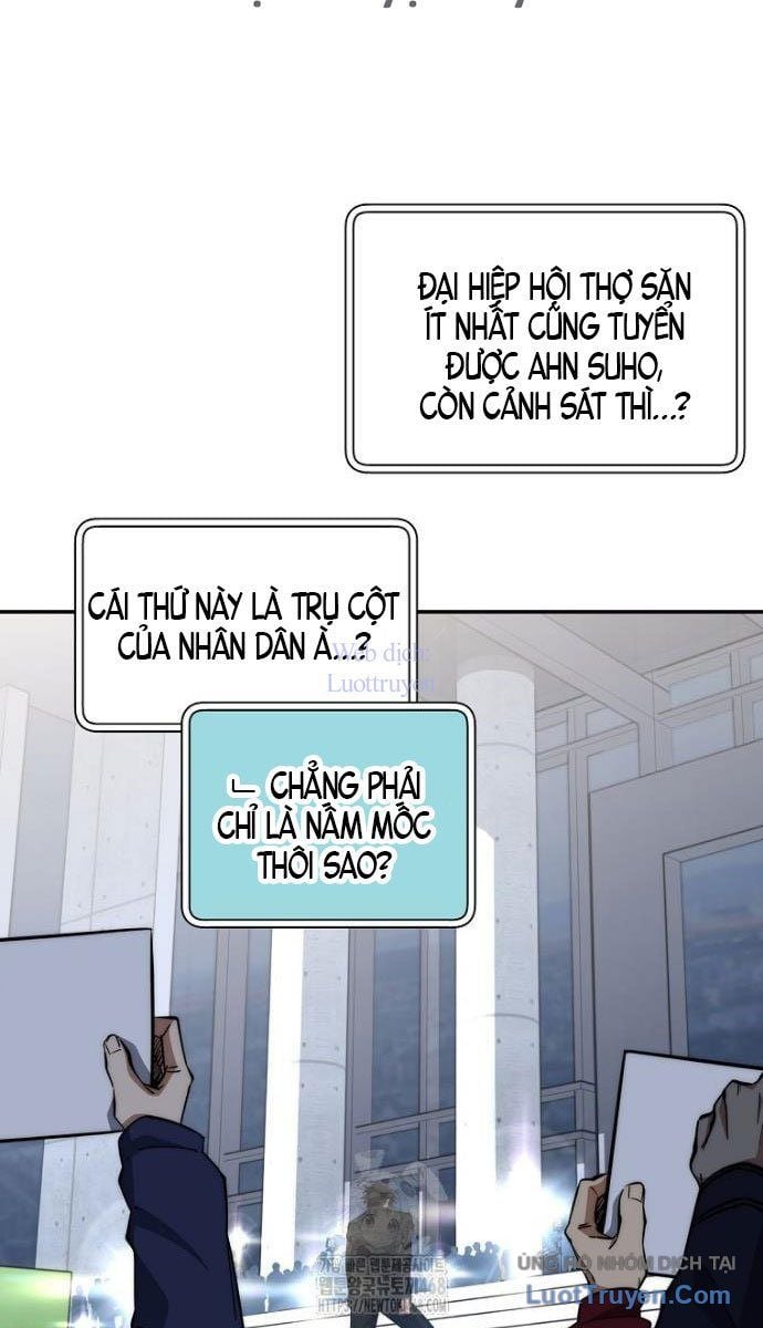 Công Chức Cấp Kiếm Thần Hồi Quy Chap 62 - Next Chap 63
