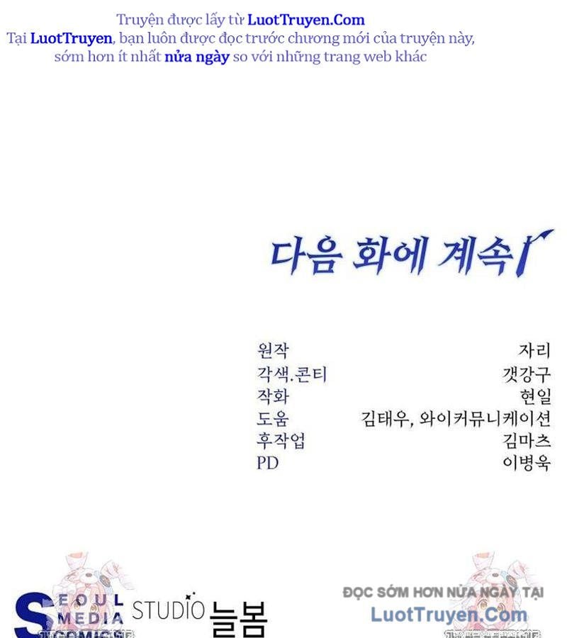 Công Chức Cấp Kiếm Thần Hồi Quy Chap 63 - Next Chap 64