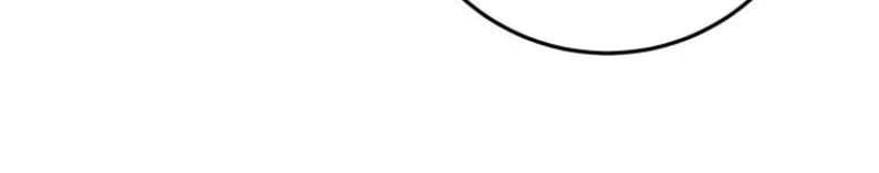 Công Chức Cấp Kiếm Thần Hồi Quy Chap 64 - Next Chap 65