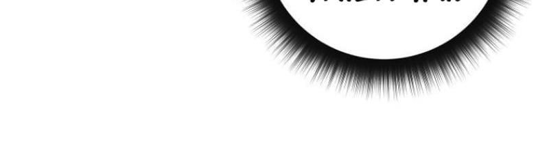 Công Chức Cấp Kiếm Thần Hồi Quy Chap 64 - Next Chap 65