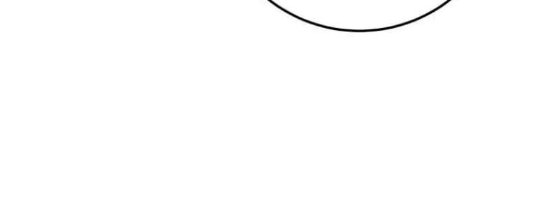 Công Chức Cấp Kiếm Thần Hồi Quy Chap 64 - Next Chap 65