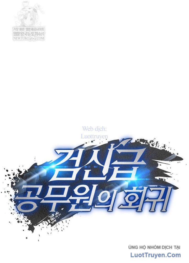 Công Chức Cấp Kiếm Thần Hồi Quy Chap 65 - Next Chap 66