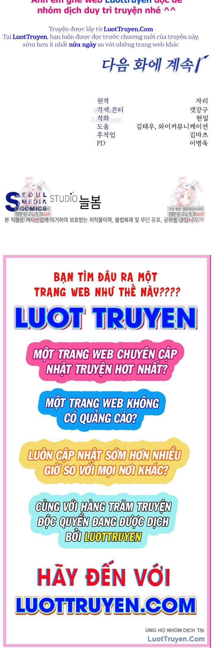 Công Chức Cấp Kiếm Thần Hồi Quy Chap 66 - Next Chap 67