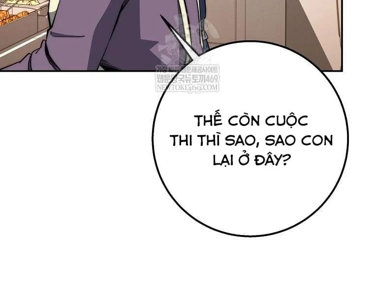 Công Chức Cấp Kiếm Thần Hồi Quy Chap 69 - Next Chap 70