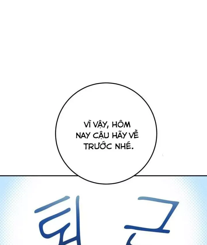 Công Chức Cấp Kiếm Thần Hồi Quy Chap 74 - Next Chap 75