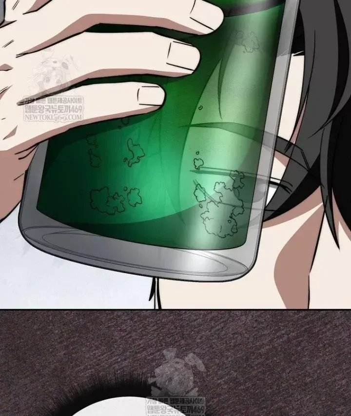 Công Chức Cấp Kiếm Thần Hồi Quy Chap 74 - Next Chap 75