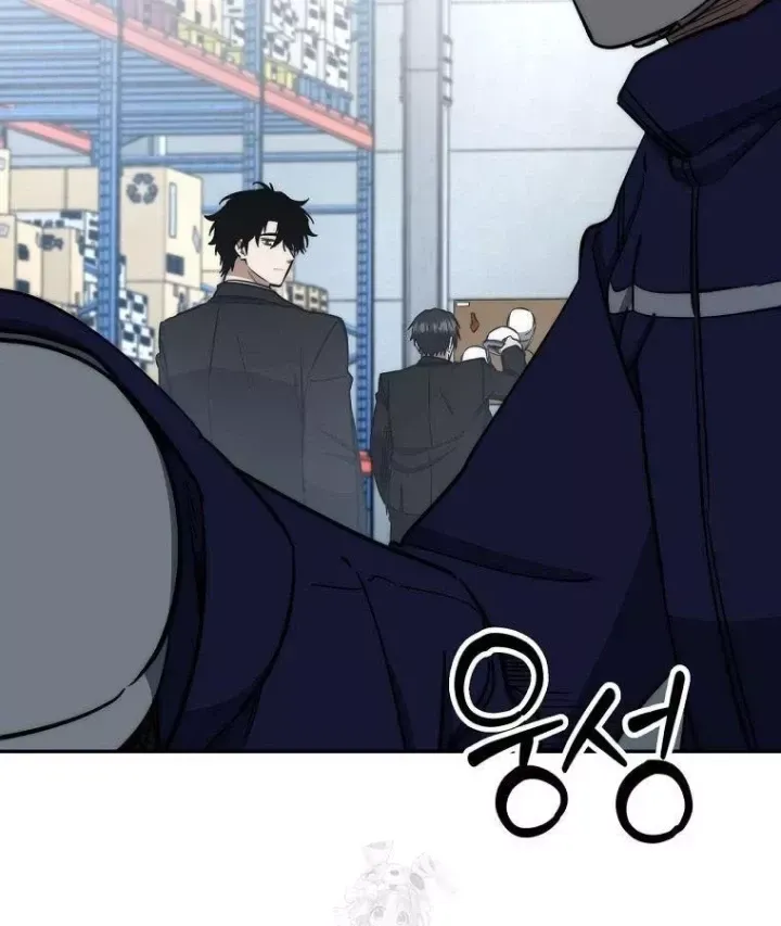 Công Chức Cấp Kiếm Thần Hồi Quy Chap 74 - Next Chap 75