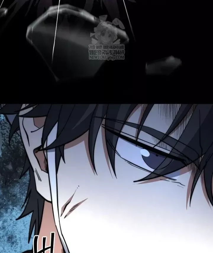 Công Chức Cấp Kiếm Thần Hồi Quy Chap 74 - Next Chap 75