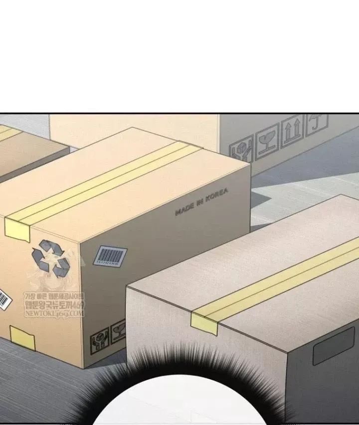 Công Chức Cấp Kiếm Thần Hồi Quy Chap 74 - Next Chap 75