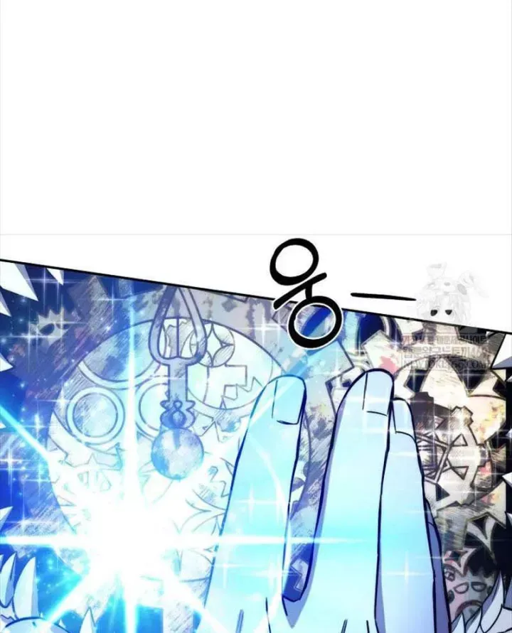 Công Chức Cấp Kiếm Thần Hồi Quy Chap 81 - Next Chap 82