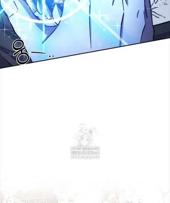 Công Chức Cấp Kiếm Thần Hồi Quy Chap 81 - Next Chap 82