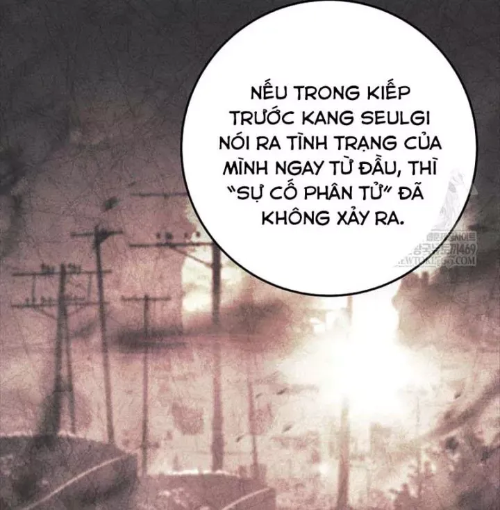 Công Chức Cấp Kiếm Thần Hồi Quy Chap 81 - Next Chap 82