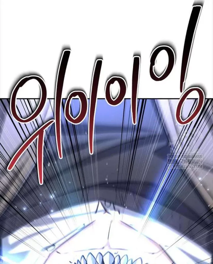 Công Chức Cấp Kiếm Thần Hồi Quy Chap 81 - Next Chap 82