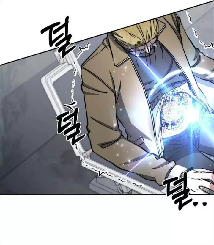 Công Chức Cấp Kiếm Thần Hồi Quy Chap 81 - Next Chap 82