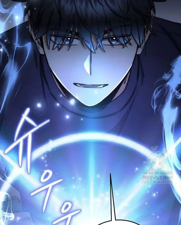 Công Chức Cấp Kiếm Thần Hồi Quy Chap 81 - Next Chap 82