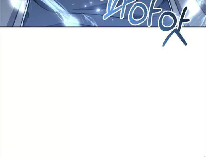 Công Chức Cấp Kiếm Thần Hồi Quy Chap 81 - Next Chap 82