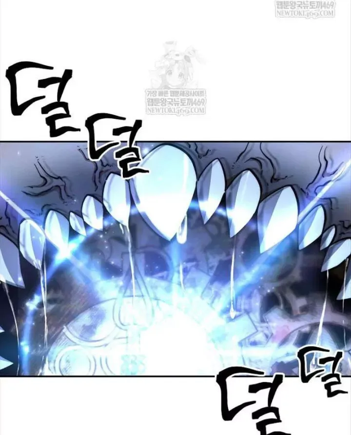 Công Chức Cấp Kiếm Thần Hồi Quy Chap 81 - Next Chap 82