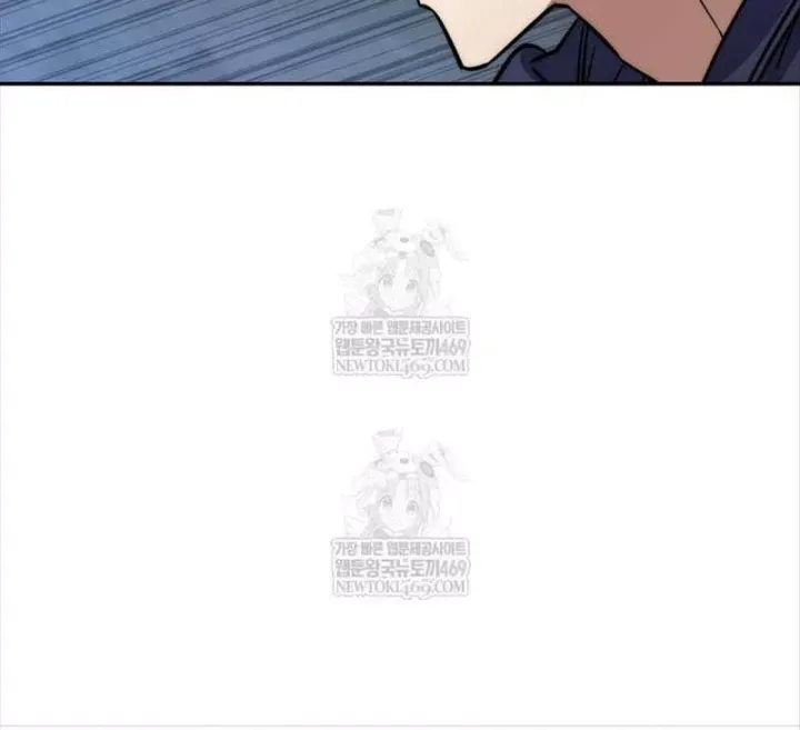 Công Chức Cấp Kiếm Thần Hồi Quy Chap 81 - Next Chap 82