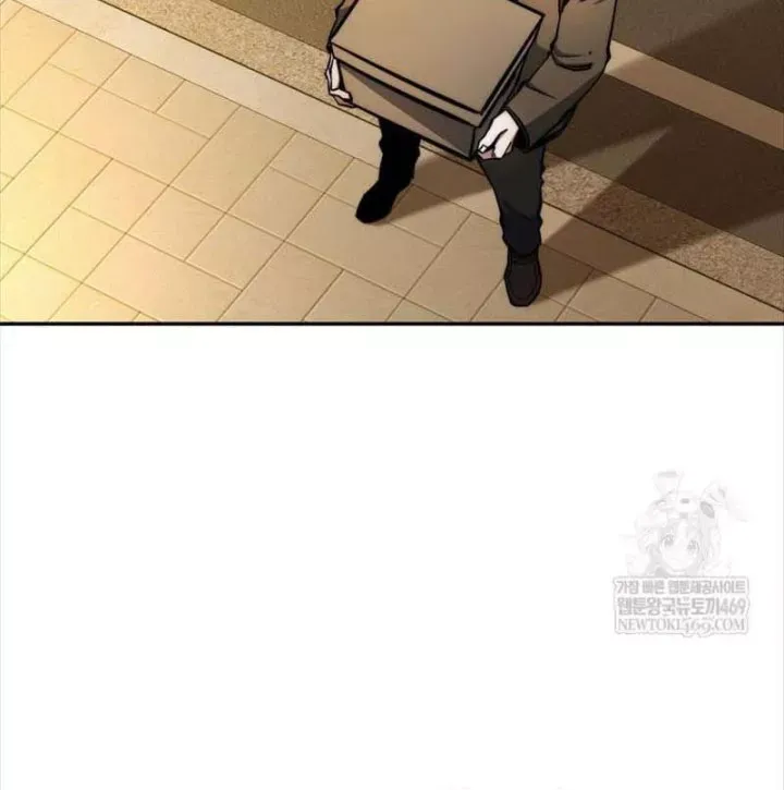 Công Chức Cấp Kiếm Thần Hồi Quy Chap 81 - Next Chap 82