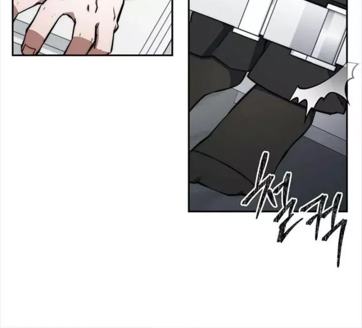 Công Chức Cấp Kiếm Thần Hồi Quy Chap 81 - Next Chap 82