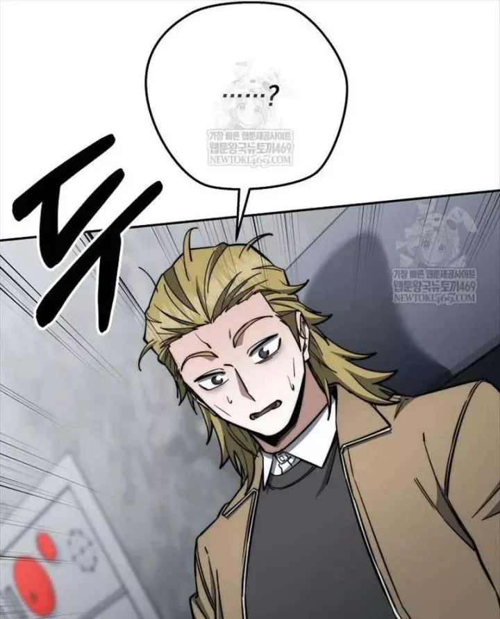 Công Chức Cấp Kiếm Thần Hồi Quy Chap 81 - Next Chap 82