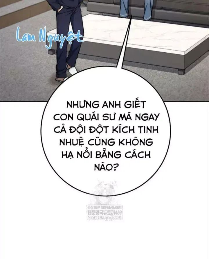 Công Chức Cấp Kiếm Thần Hồi Quy Chap 81 - Next Chap 82