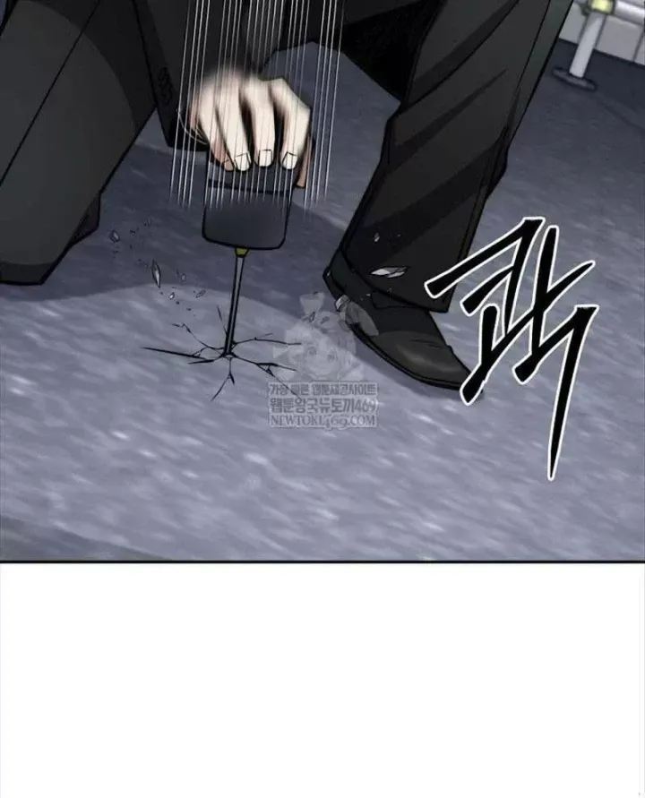 Công Chức Cấp Kiếm Thần Hồi Quy Chap 82 - Next Chap 83