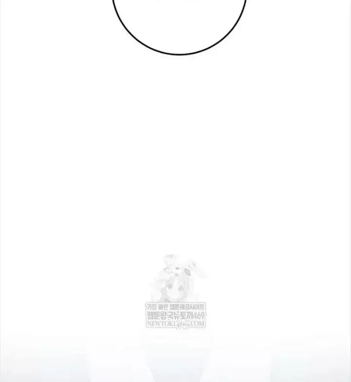 Công Chức Cấp Kiếm Thần Hồi Quy Chap 82 - Next Chap 83