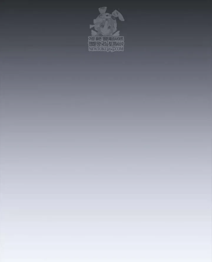 Công Chức Cấp Kiếm Thần Hồi Quy Chap 82 - Next Chap 83