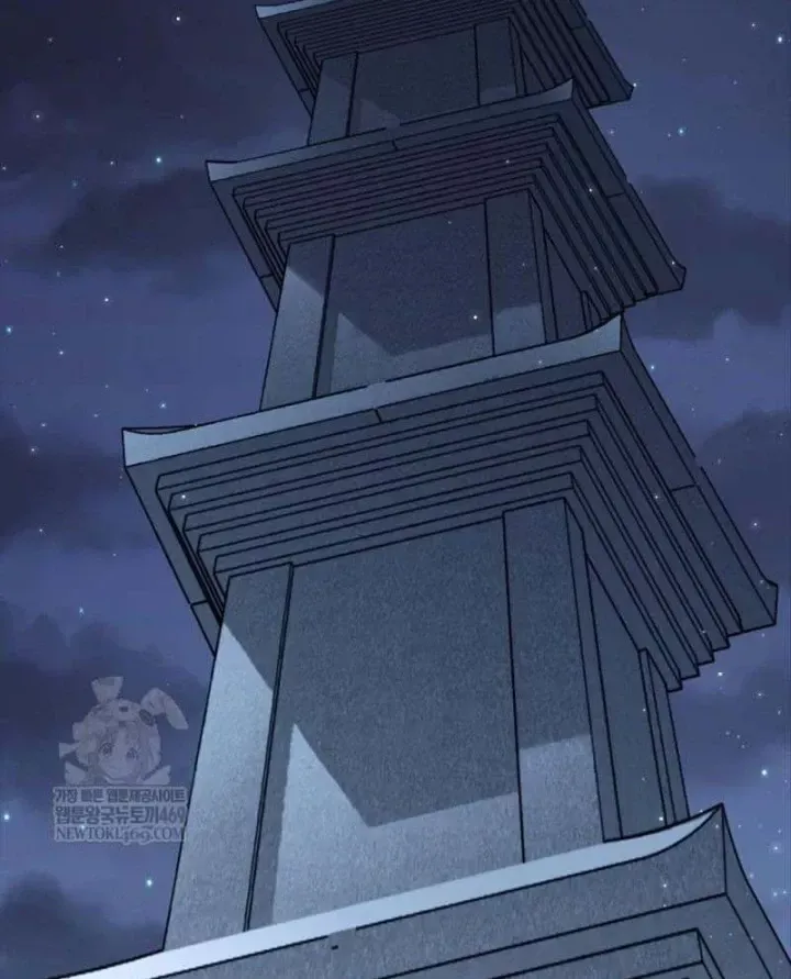 Công Chức Cấp Kiếm Thần Hồi Quy Chap 82 - Next Chap 83