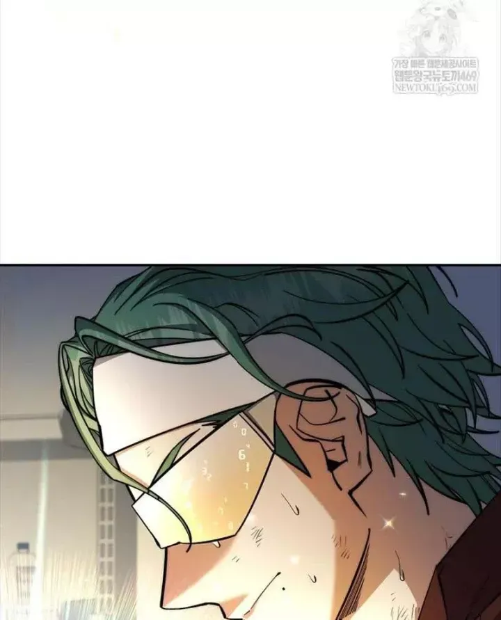 Công Chức Cấp Kiếm Thần Hồi Quy Chap 82 - Next Chap 83