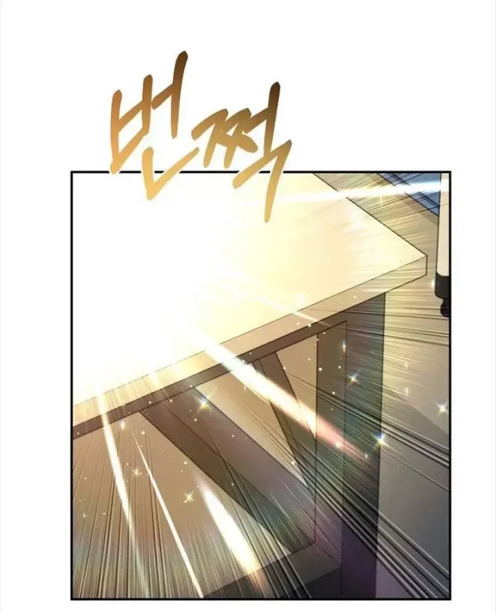 Công Chức Cấp Kiếm Thần Hồi Quy Chap 82 - Next Chap 83