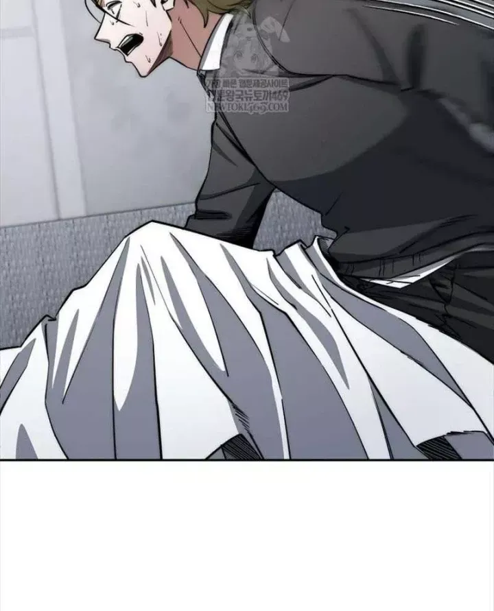 Công Chức Cấp Kiếm Thần Hồi Quy Chap 82 - Next Chap 83