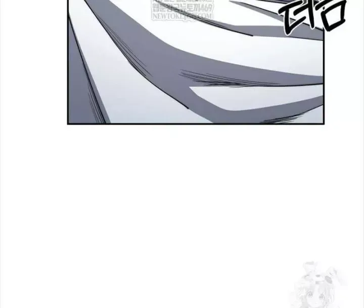 Công Chức Cấp Kiếm Thần Hồi Quy Chap 82 - Next Chap 83