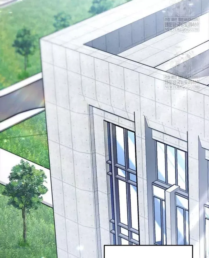 Công Chức Cấp Kiếm Thần Hồi Quy Chap 82 - Next Chap 83