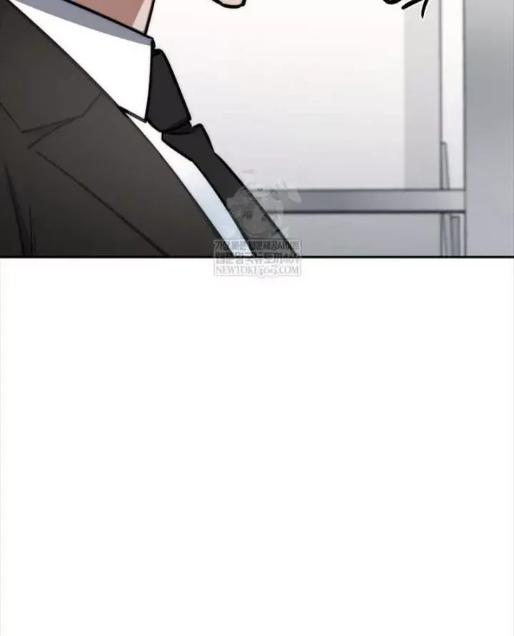 Công Chức Cấp Kiếm Thần Hồi Quy Chap 82 - Next Chap 83