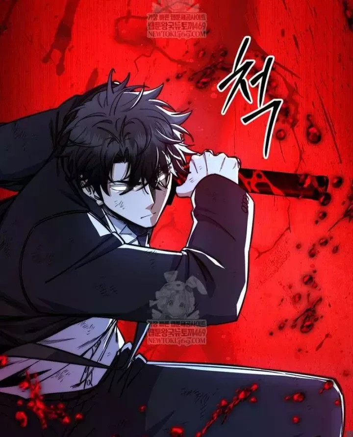 Công Chức Cấp Kiếm Thần Hồi Quy Chap 83 - Next Chap 84