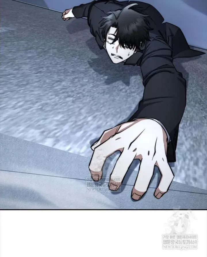 Công Chức Cấp Kiếm Thần Hồi Quy Chap 83 - Next Chap 84