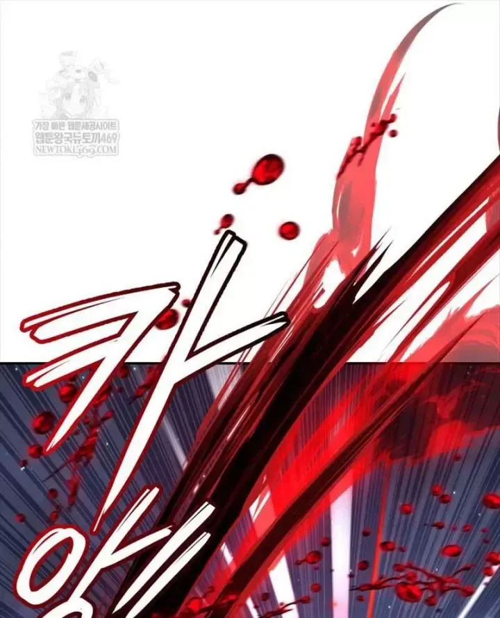 Công Chức Cấp Kiếm Thần Hồi Quy Chap 83 - Next Chap 84