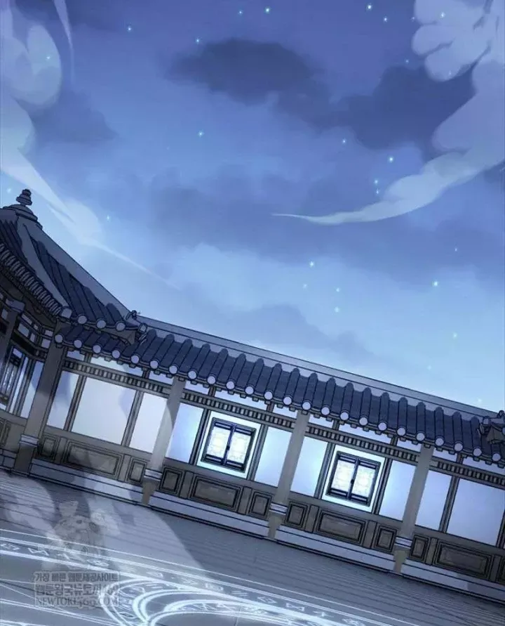 Công Chức Cấp Kiếm Thần Hồi Quy Chap 83 - Next Chap 84