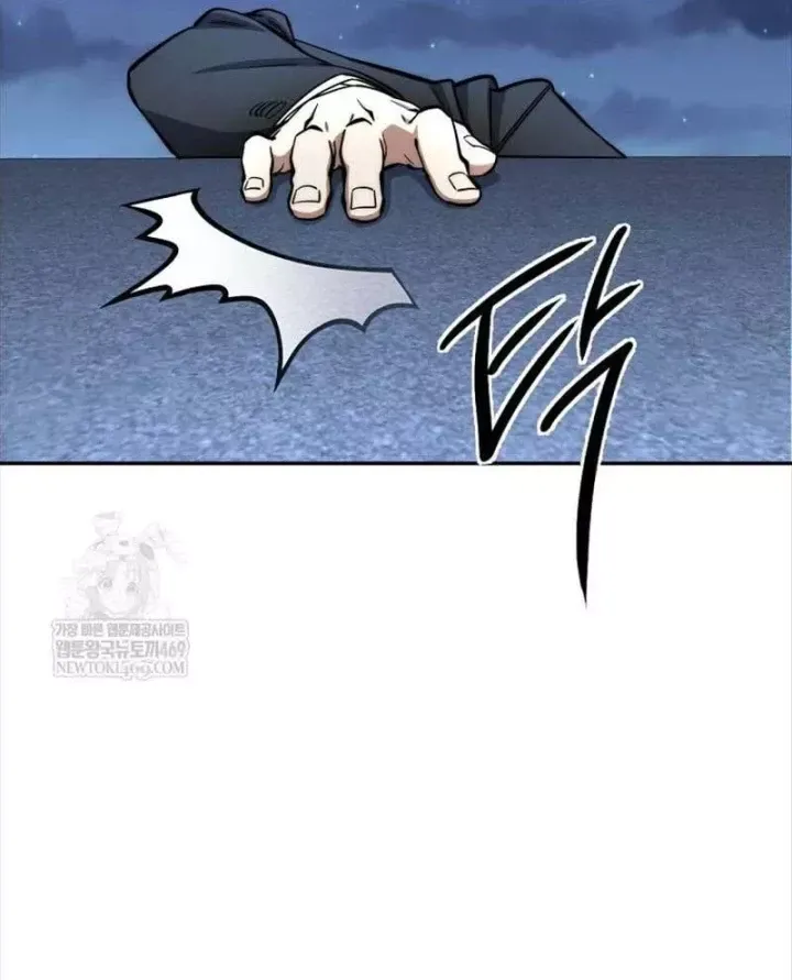 Công Chức Cấp Kiếm Thần Hồi Quy Chap 83 - Next Chap 84