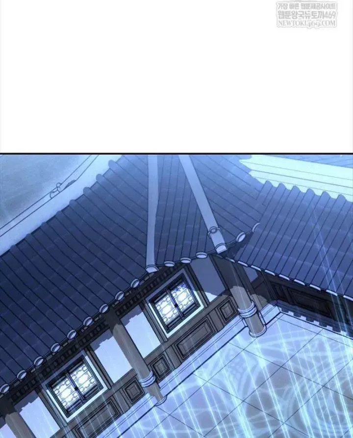 Công Chức Cấp Kiếm Thần Hồi Quy Chap 83 - Next Chap 84