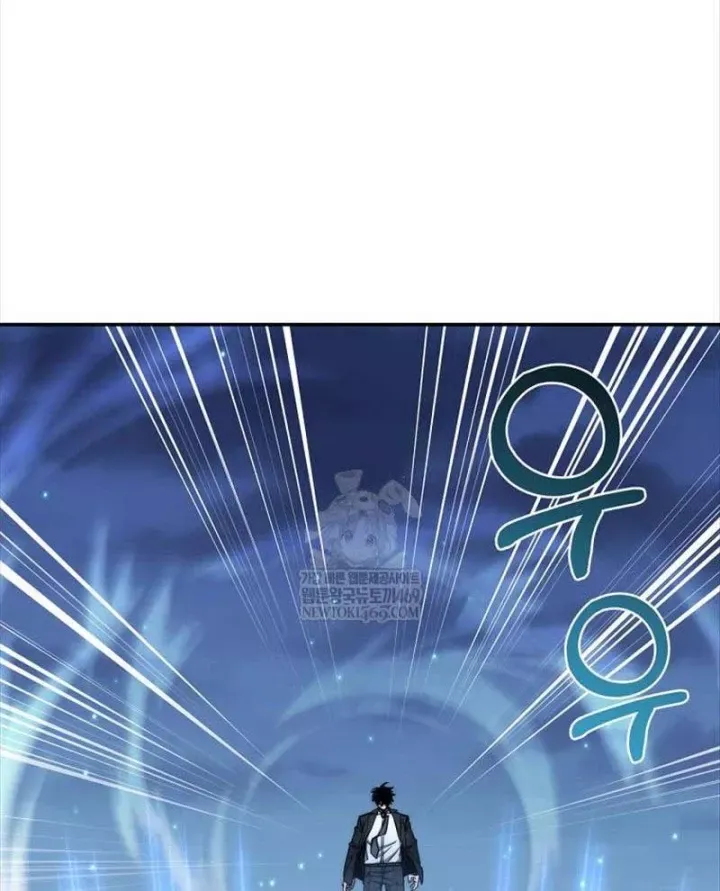 Công Chức Cấp Kiếm Thần Hồi Quy Chap 83 - Next Chap 84