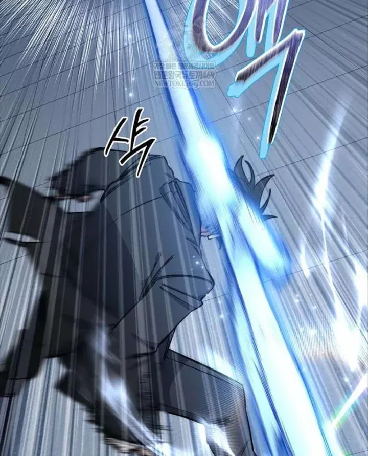 Công Chức Cấp Kiếm Thần Hồi Quy Chap 83 - Next Chap 84