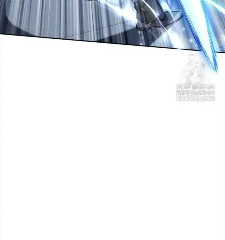 Công Chức Cấp Kiếm Thần Hồi Quy Chap 83 - Next Chap 84