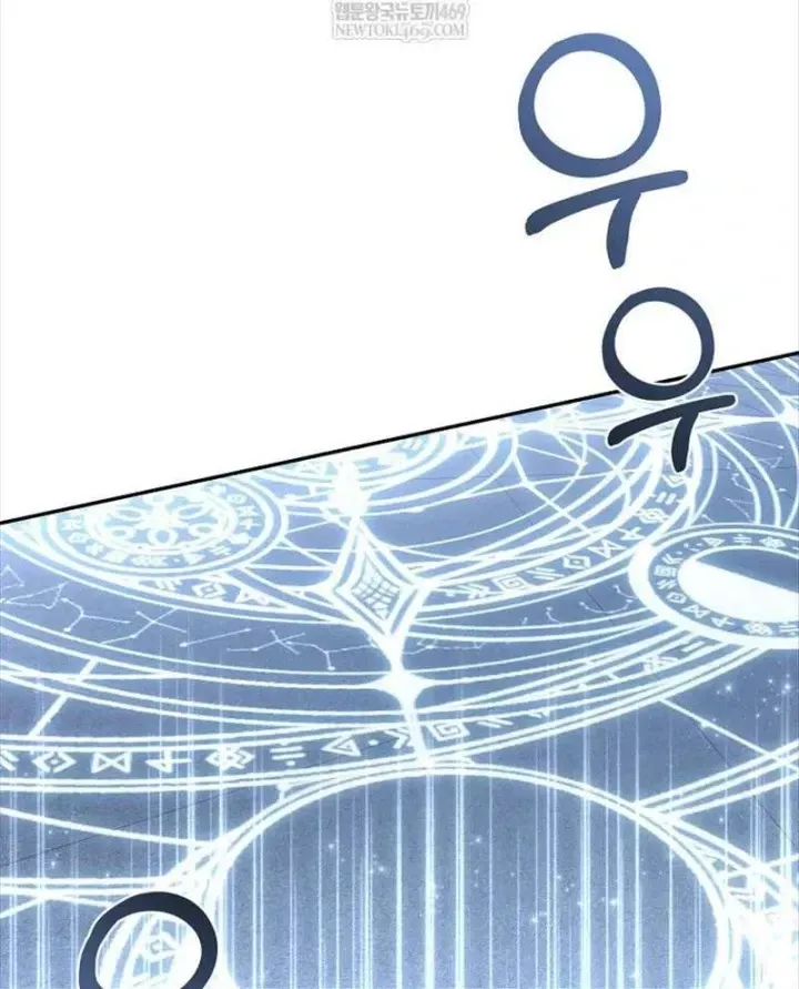 Công Chức Cấp Kiếm Thần Hồi Quy Chap 83 - Next Chap 84