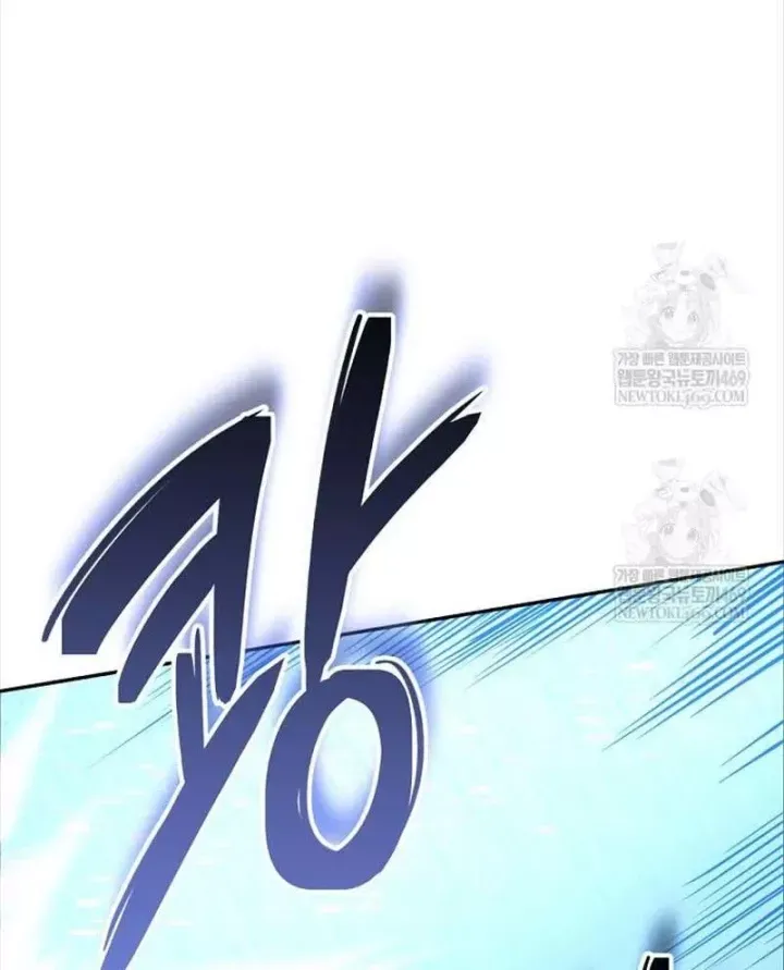 Công Chức Cấp Kiếm Thần Hồi Quy Chap 83 - Next Chap 84